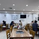 돈앤구이 이미지