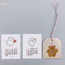 퐁당상점