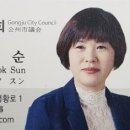 백제카센터 이미지
