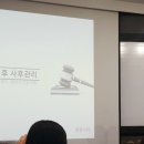 [초급반/31기] 부천반 쿵쌤 초급반 5주차 후기입니다~!! 이미지