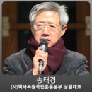박근혜의 국회법 개정안 거부권 행사의 진짜 이유와 배경은 “세월호 시행령” 파기를 두려워한 것? 이미지