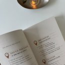 (주)정석에듀