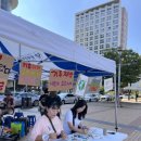 (버스)통복시장로타리 이미지