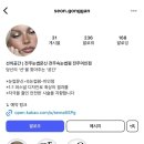 선의공간 이미지