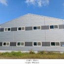삼화3리마을회관 네이버블로그