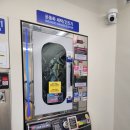 보라매세탁 | 운동화 세탁은 여기서 끝! 봉천빨래방 워시프렌즈 셀프빨래방 봉천당곡보라매점 후기