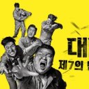 굿컴퍼니 - 용인시 기흥구 | 굿컴퍼니