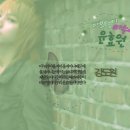 바보탱이 이미지