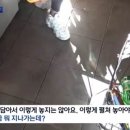 거기족발