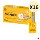 송원 이미지