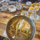 만수탕 이미지
