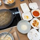 엄궁맛집 부산 낙지명가 아낙촌 재방문 후기