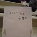 세검정유치원 이미지