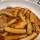 수원-0137 | 수원 떡볶이 맛집 황보네 분식 메뉴 가격 위치 솔직 후기