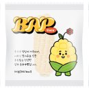 구황작물 이미지