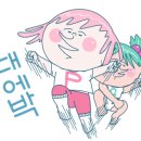 산과들 펜션 이미지