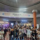 미래지역아동센터 이미지