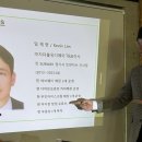 부산자기계발모임_부산 x 경남 역행자 오프라인 모임 9회차 후기, 실제로 월 5천 버시는 대표님 무료 강의