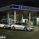 뉴타운충전소 이미지