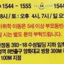 임혁필 소극장 이미지