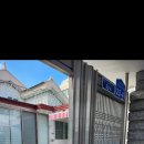 푸르벨라 공인중개사사무소 이미지