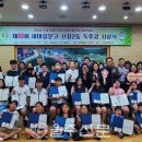 신정2동 마을문고 이미지