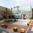 대왕암공원관광안내소 이미지