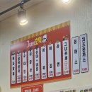 그녀의호떡