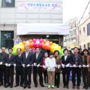 벌말도서관 이미지