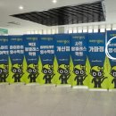 흥덕구청 공연장 이미지
