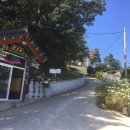 영명사 입구 이미지