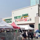 양평물맑은시장 화장실 | 양평물맑은시장 오일장 갔다 온 후기♨️_시장 맛집 추천👍