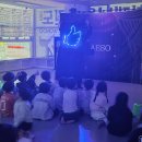 한사랑 태권도 행복도장 | 경기도 화성시 합숙 태권도 마술공연 진행 후기!