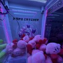 BONG BONG STATION 이미지