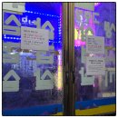 고추장숯불통 이미지