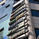 최혜진이비인후과의원 이미지