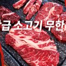 수원-0786 티스토리