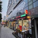 한국지엠이동바로서비스, 이미지