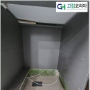 남양휴튼경로당 | 순천 로봇 청소기 리폼 드리미 아쿠아10 직배수 시공 후기