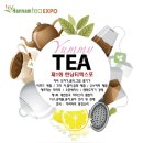 한남대학교 사회문화·행정복지대학원 이미지