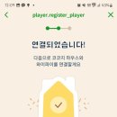 코코지 하우스