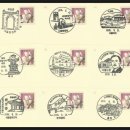 여주-0472 Daum카페