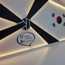 에스원 엘리트 체육관 | 충청남도 예산군 에스원엘리트체육관, 가는법, 연락처, 후기