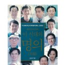 가인월드타워치과의원 이미지