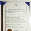 당뇨와건강 커뮤니케이션 네이버블로그