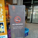 치킨플러스 첨단월계점 | 광주 첨단 점심 맛집 월계닭갈비, 로제닭갈비와 치킨텐더 야끼만두의 환상 조합