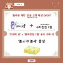 헤이북어린이서점 이미지