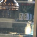 선부역 맛집 우가 소한마리 두번째방문 (내돈내산)