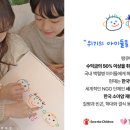 마이히어로 이미지