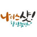 리드인독서중심논술학원 이미지